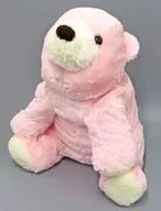 Tsugetari Polar Bear Baby Dreamy (Light Pink) BIG Plush toy