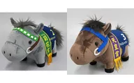 2 Kinds Set GB Plush toy (Bull McQueen Rice Shower) "Thoroughbred Collection"