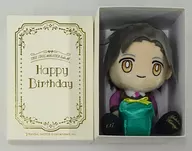 [附盒子・美品]神穀幸廣盛裝套裝ver.官方生日紀念毛絨玩偶Asobi Store限定