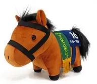 Mickey Isle (33rd Mile Championship) GB Plush toy "Thoroughbred Collection" Round One Limited Edition