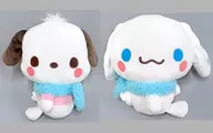 全2種セット ゆるかわ スペシャルなかよしマフラーぬいぐるみ“シナモロール・ポチャッコ” 「サンリオキャラクターズ」