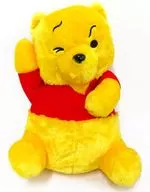 Winnie the Pooh Super Giga Jumbo Trouble Pose Plush toy "Winnie the Pooh"