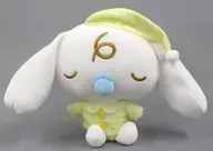 ミルク パジャマぬいぐるみ(S) 「サンリオキャラクターズ」
