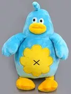 Poka Plush toy (Medium) "Hyuga Saka 46" official goods mail-order only