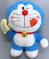 ドラえもん アンキパンひみつ道具BIGぬいぐるみ 「ドラえもん」