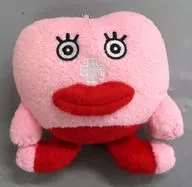 生理小宝贝毛绒玩偶吉祥物挂件附属品