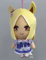 Narita Top Road Regular Plush toy Vol. 9 "Umamusume Pretty Derby"