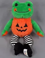 USA Pickles (Halloween / Green) Bean Doll "Pickles the Frog"