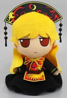 純狐 ふもふもじゅんこ。 東方ぬいぐるみシリーズ61 「東方Project」 イベント＆あみあみ限定