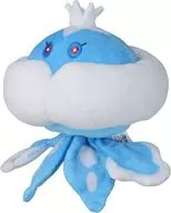 Brunger (Male Sugata) Pokemon Fit Plush toy "Pocket Monsters" Pokemon Center only