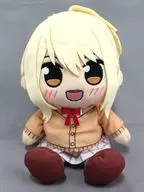 Ai Plush toy Miyashita "Love Live! Nijigasaki Gakuen School idol Dokokai" Gamers only