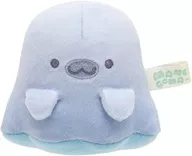 Peluche Eye Love Fuyo Fuyo Theme "Mame sésamo"