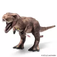 Jurassic Park T-Rex - Tyrannosaurus - Plush toy "Jurassic Park"