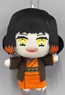 Chu sha maru tomoinui ~ Junino-gata ~' Demon Slayer'