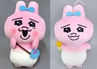 Set of 2 Kinds : Huge Plush toy "Obanchu Usagi"