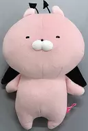 Usako (devil) Plush toy' Umaru'