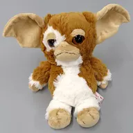 Gizmo (Brown) Plush toy' Gu Rem Rin'