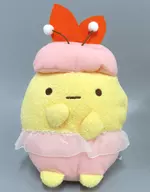 えびふらいのしっぽ みにっコとあそぼ ぬいぐるみ 「すみっコぐらし」