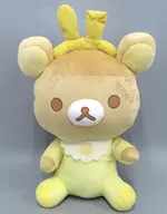 Rilakkuma Uosa Baby Plush toy XL Premium "Rilakkuma"