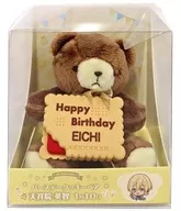 Tenshoin Hidenori Kuramoto Birthday Cookie Bear "Ensemble Stars!"