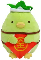 Pengin? Kabutto & Narikiri Plush toy "Sumikko Gurashi"