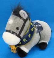 Peluche (S) 35 th Arima Kinen) (S) Race Horse Series