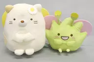 ねこ＆ざっそう ぬいぐるみ2個セット 「すみっコぐらし ネオ・すみっコくじ Part1」 ぬいぐるみセット賞