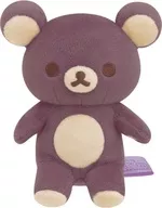 Rilakkuma 20 Colors Peluche (Autumn) "Rilakkuma"