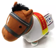 Vodka Bafuku Plush toy "DMM Scratch! Thoroughbred Collection Second" B-1 Prize
