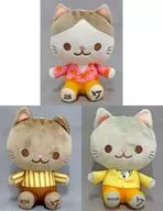 全3種セット ANIMAL COORDY ミニぬいぐるみ～SECTOR17～Vol.2(EX) 「SEVENTEEN」