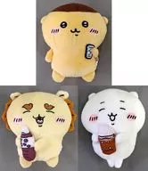 3-Type Set Only Plush toy "Chi-kawa Something Small and Cute"