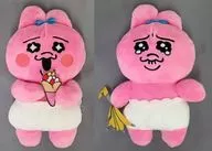 All 2 Kinds set Shiburu Plush toy "Obanchu Usagi"