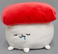 Maguro Chewy Oyasumi Animal Empalhado BIG "Oshudayo"