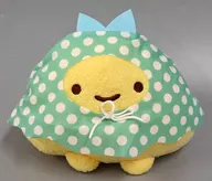 Aji-Furano Shippo Rain Poncho Plush toy "Sumikko Gurashi"