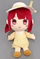 Kana Plush toy BIG "Oshi no Ko"