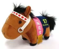 Line Craft (65th Cherry Blossom Award) GB Plush toy "Thoroughbred Collection"