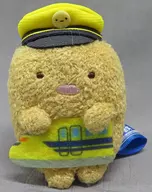 Tonkatsu Tenori Plush toy "Sumicco Gurashi x Doctor Yellow"