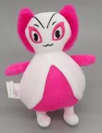 Momomon Plush toy "Brett Train"