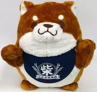 Super BIG Plush toy "Chuinu Mochitaba" with Bonita Flakes standing pose.