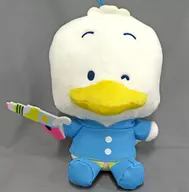 Duck Peckle Splash Party Doll "Hatsudambu"