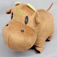 Ushi-san' HARVEST MOON' Plush toy