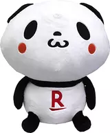Compra Panda (Déficit R/Sublinhado) Grande Animal de Pelúcia