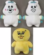 3-Variety Set Plush toy 2 "Pop-Chum"