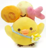Kiroytori Atsudate Plush toy nikonikoHappy for you theme "Rilakkuma" limited to Rilakkuma Store & Sun X Net Shop