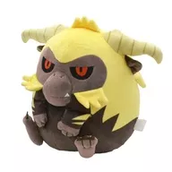 Infuriated Rajan Futama Plush toy "MONSTER HUNTER"