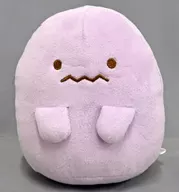 Obake no Nakama (Purple) Obake no Night Park Plush toy "Sumikko Gurashi"