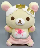 Rilakkuma Swan and Golden Flowers Banzai Peluche BIG "Rilakkuma"