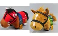 2-Type Set (Winbarrierion Orfevre) GB Plush toy "Thoroughbred Collection"