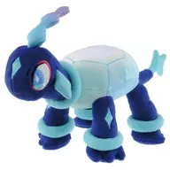 テラパゴス (forma normal) Pokémon Peluche "Pokémon"
