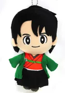 立花裕大 オリジナルちびぬい 「立花裕大プロデュース 明治座クリスマスセット」